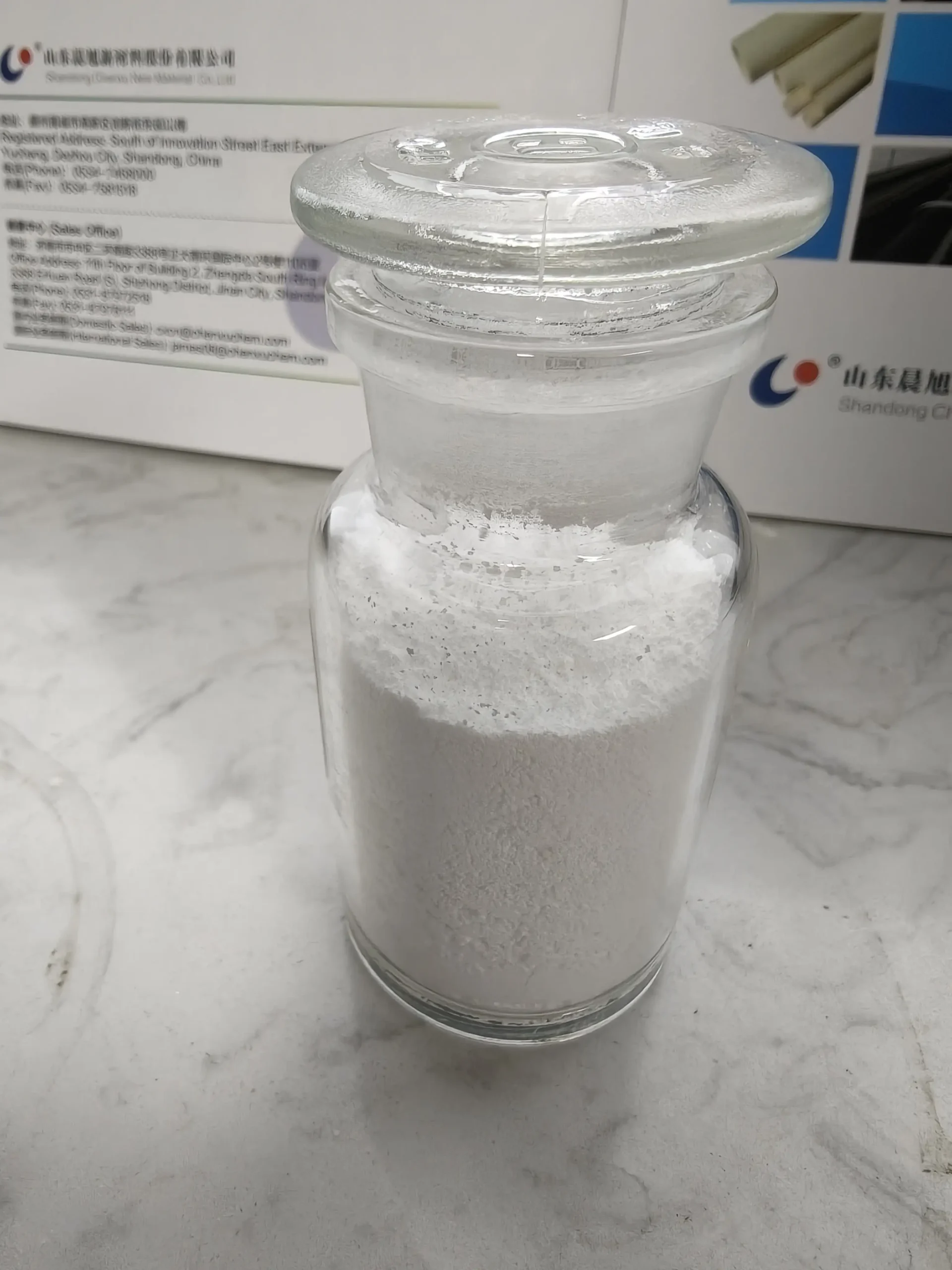 Aluminium hydroxide - Image 2